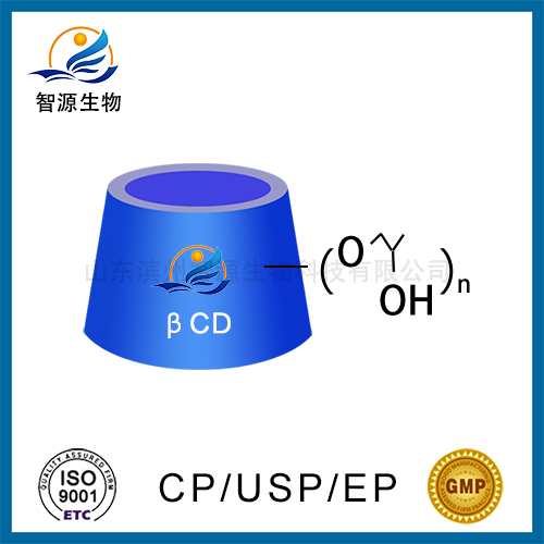 注射級羥丙基倍他環(huán)糊精